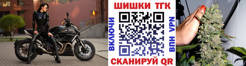 Купить Абаза АМФЕТАМИН  СОЛЬ  МЕФ  МАРИХУАНА  ГАШИШ 