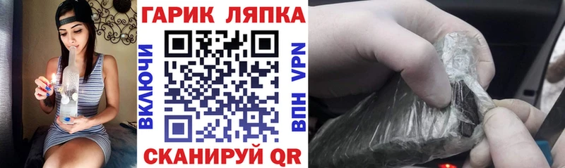 что такое наркотик  Абаза  Гашиш индика сатива 