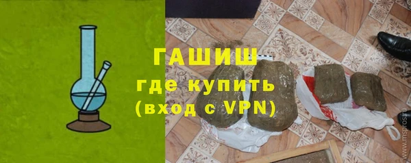 героин Абаза