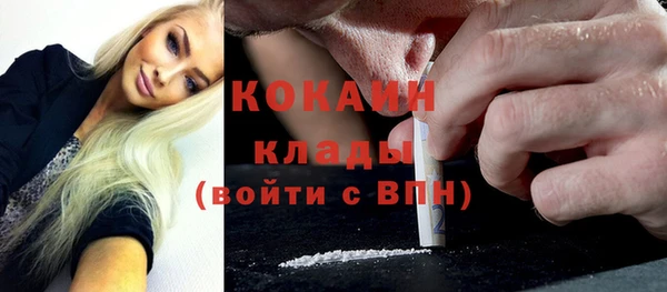 спайс Алексеевка