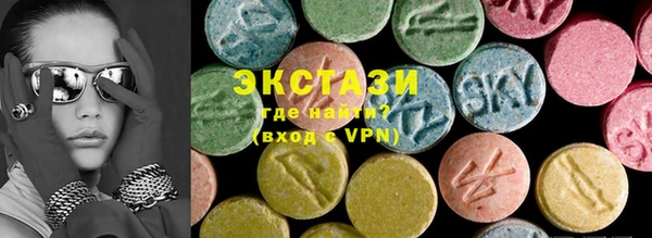 мефедрон VHQ Алексин