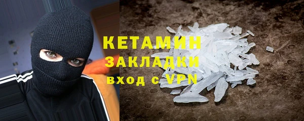 трава Абинск