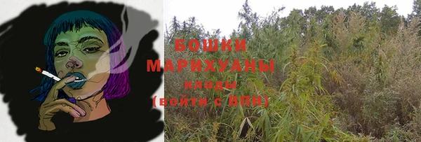 метамфетамин Алзамай