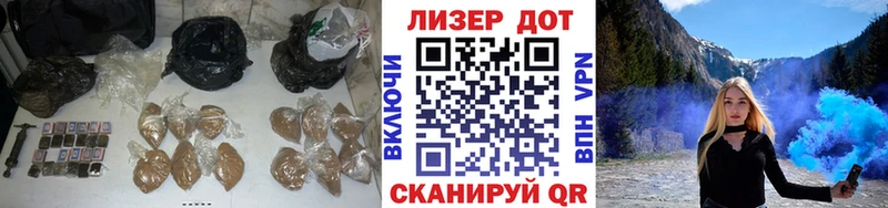 LSD-25 экстази кислота  Абаза 